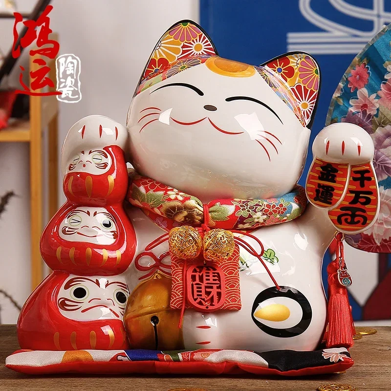 

Zhaocai cat ceramic piggy bank home living room porch decoration relocation home front desk creative gifts vintage home decor