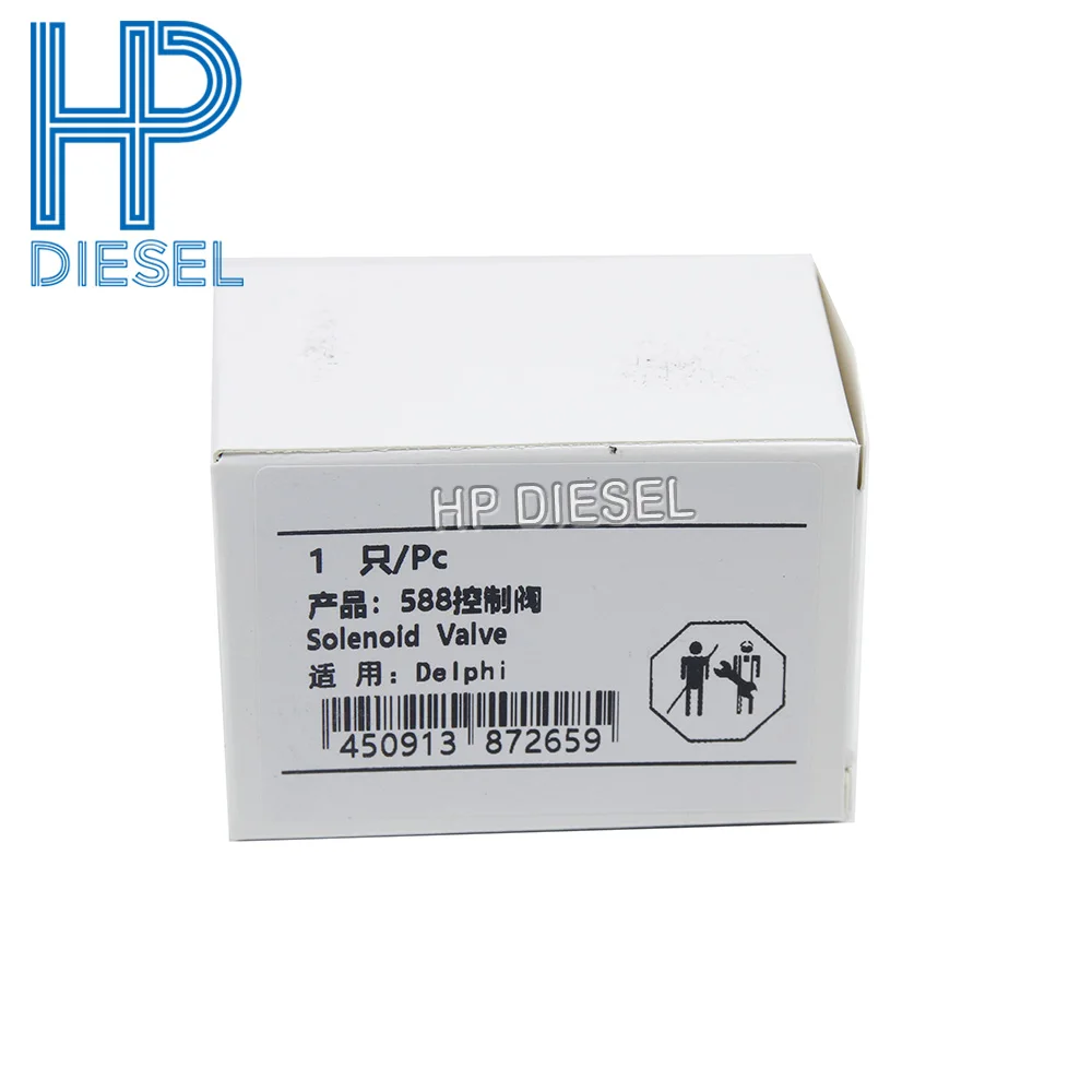 

HP DIESEL Fuel Control Valve (Without Solenoid) 7135-588 for Delphi – Compatible with Scania DC13 Trucks