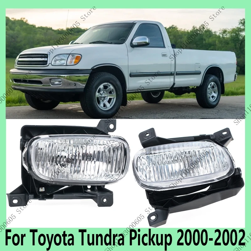 

Для Toyota Tundra Pickup 2000-2002 автомобильные аксессуары передний бампер противотуманная фара в сборе сигнальный световой индикатор 81220-0C010