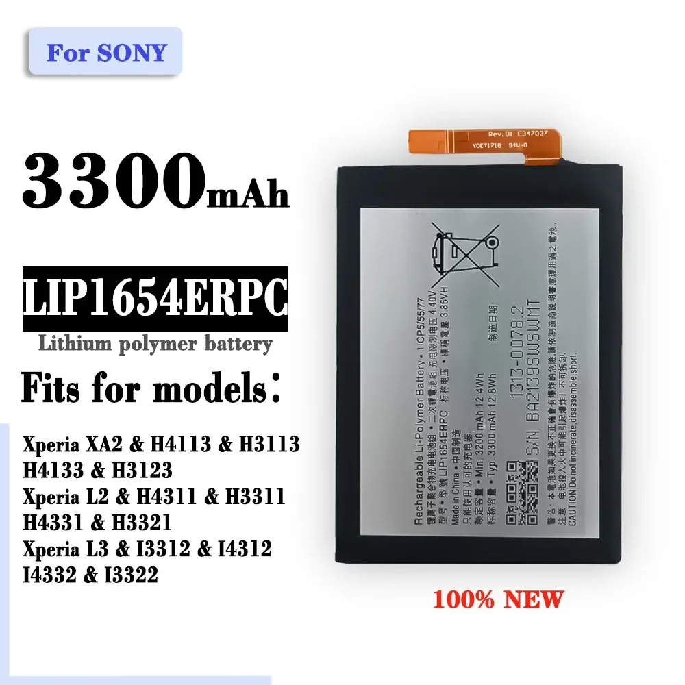 New High Quality Replacement Battery For Sony Xperia XA2 Battery L3 L2 H3321 Phone LIP1654ERPC 3300mAh Lithium Battery