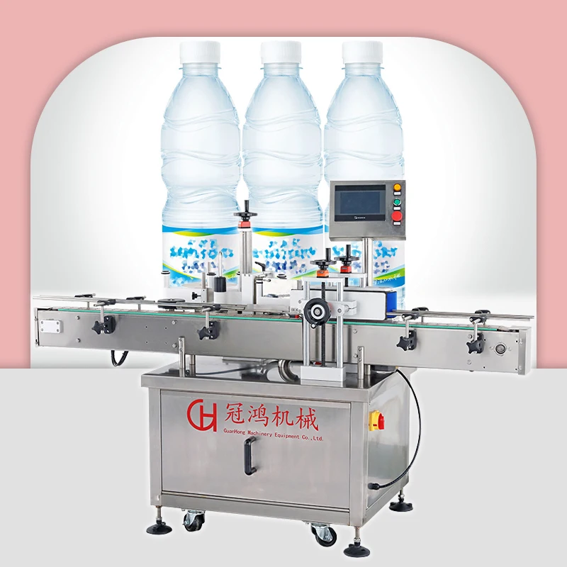 Factory OEM Design Intelligent Labeling Equipment Smart Fully Automatic Vertical Round Bottle Side Sticker Labeling Machine