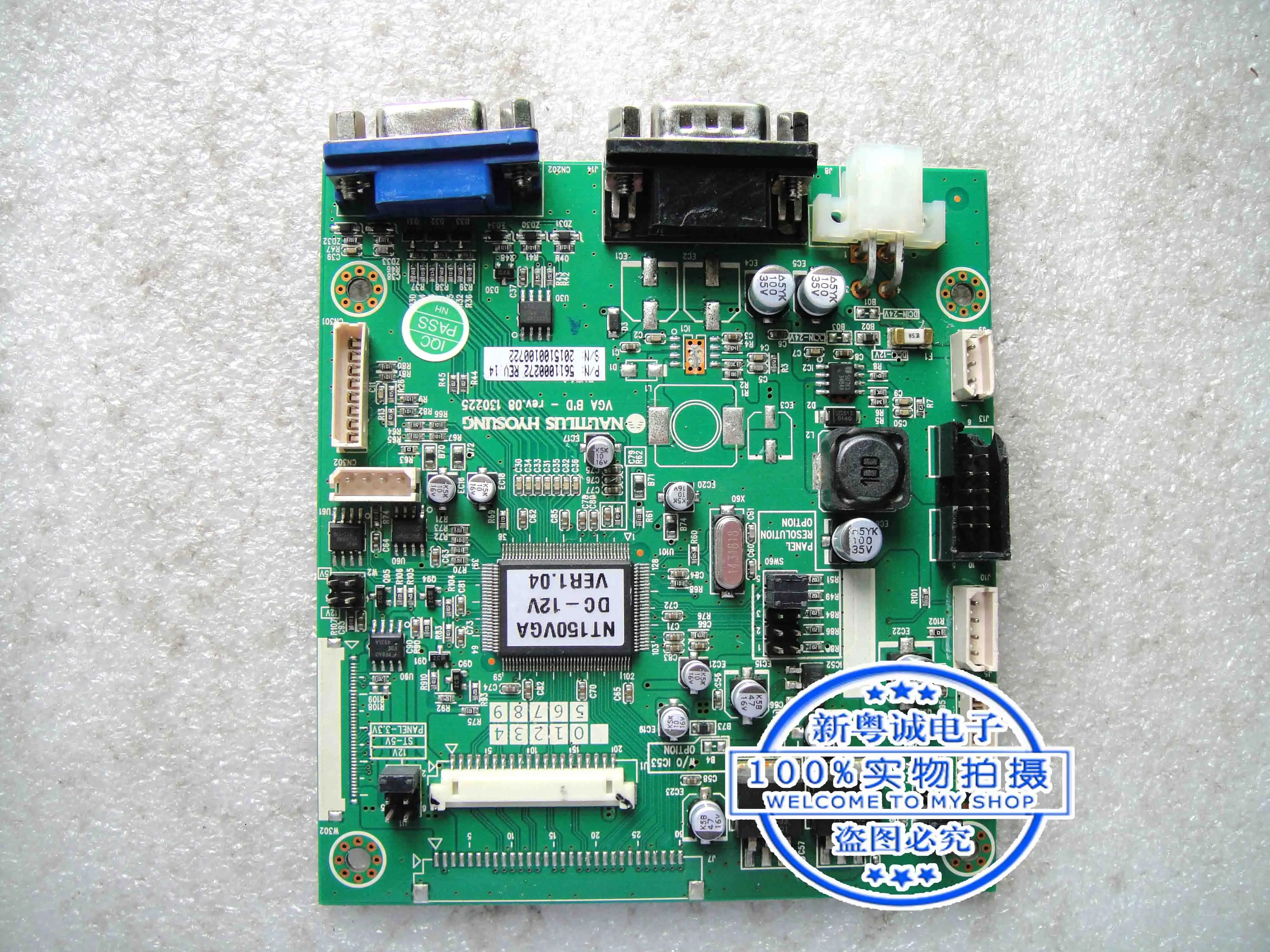 Placa de controlador Industrial NAUTILUS HYOSUNG VGA B'D-rev.08 130225 NT150VGA