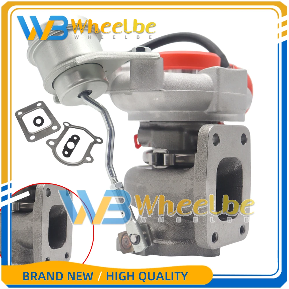 49377-07000 Full Tu… - image