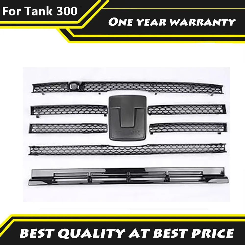 

For Tank 300 2023 2024 Lnsect Proof Network Card Water Tank Protection Net Dust Net Mosquito Proof Willow Catkins Non Removable