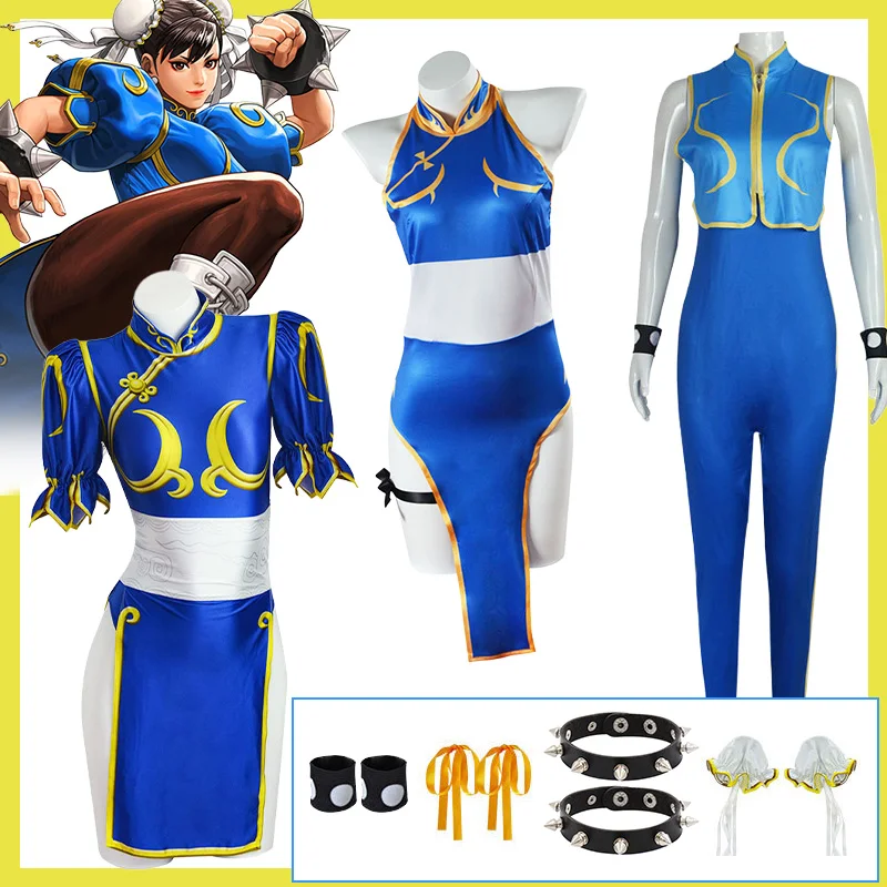 

Chun-Li Street cosplay Fighter Halloween tight jumpsuit stage performance game suit swimsuit sexy kawaii cosplay summer beach