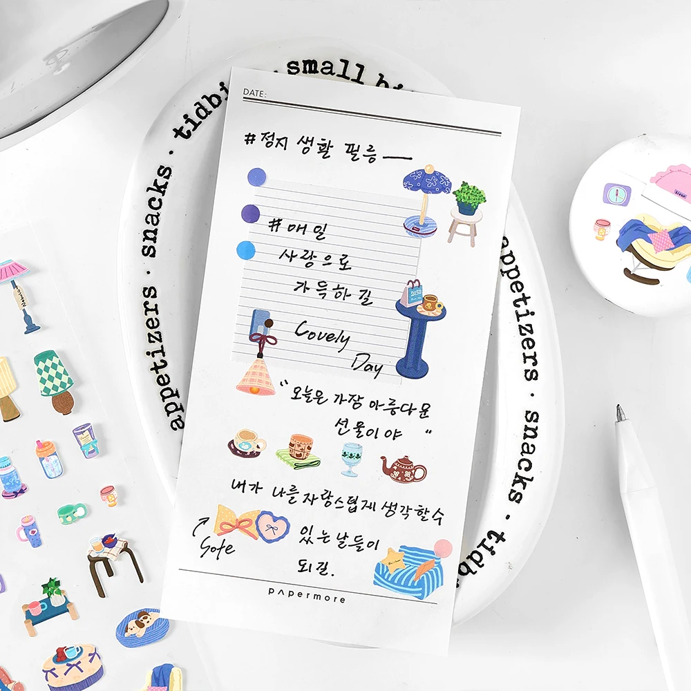 Card Lover 1 ชิ้น [Small Life Series] ธีมคู่มือบัญชี DIY วัสดุตกแต่งสติกเกอร์ฐานกระดาษวัสดุสมุดภาพชุด