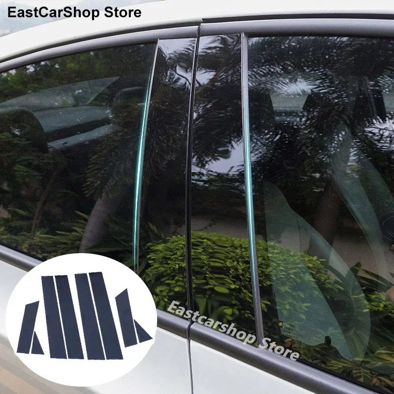 

For Nissan Qashqai J11 Car Middle Window B C Center Pillar Sticker PC Decorative Central Frame Strip Cover Accessories 2015-2021