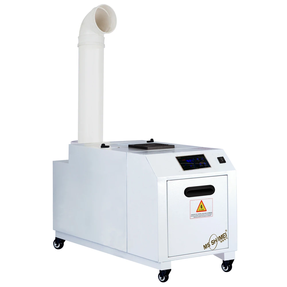 

2kg Small Industrial Mushroom House 2L Ultrasonic Humidifier