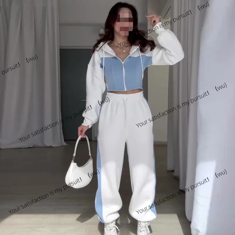 

ZOCI-Women's Fashion Contrast Color Slim Fit Hooded Sweater Drawstring Pants Set