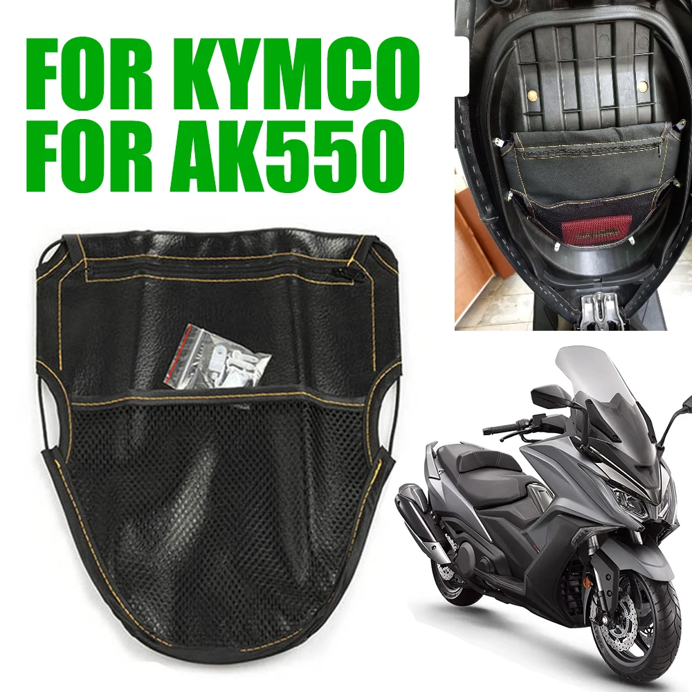 

For KYMCO AK550 AK 550 Motorcycle Accessories Seat Bag Seat Under Storage Pouch Bag Tool Bag Zipper Waterproof Leather Parts