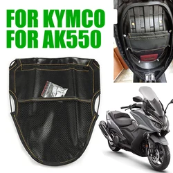 For KYMCO AK550 AK 550 Motorcycle Accessories Seat Bag Seat Under Storage Pouch Bag Tool Bag Zipper Waterproof Leather Parts