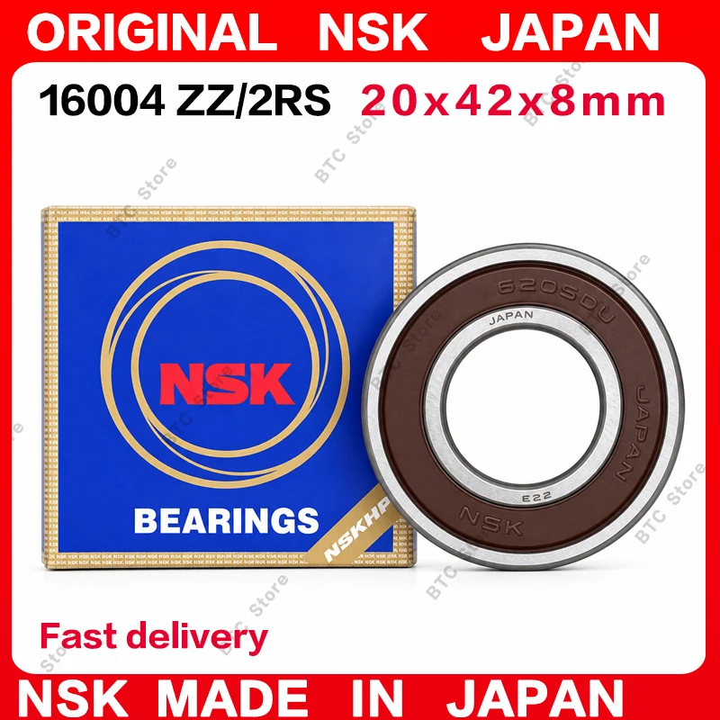 2pcs Japan NSK Bearing 16004 16004ZZ 16004-2RS 20*42*8mm Precision deep groove ball bearings
