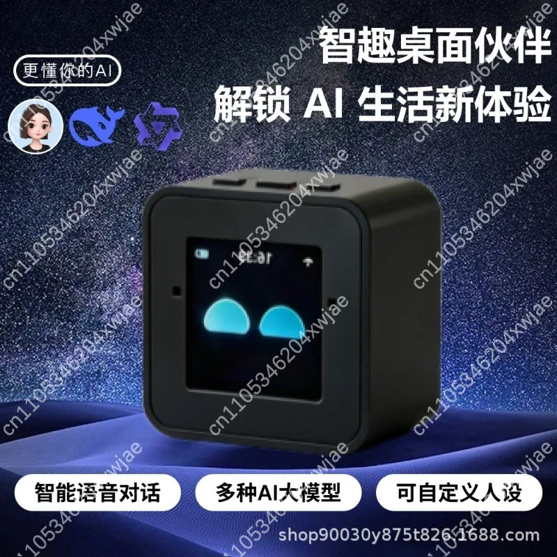Multilingual AI Companion Robot, Smart Voice Dialogue Interactive Robot For Cross Border Sale, Support Multi Language Chat