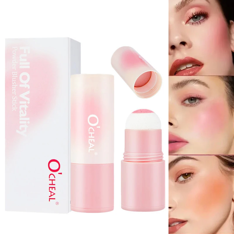 

Blush Stick Expansive Color Natural Long Lasting Matte Makeup Monochrome Creamy Rouge Blush Stick
