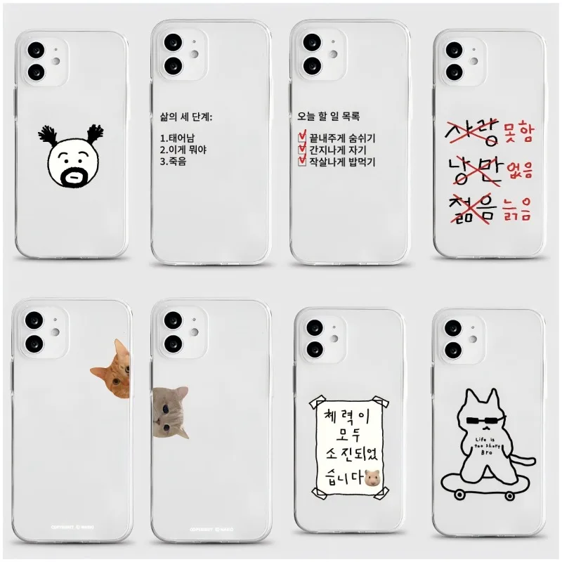 INS Koreanische Sticky Notes Handyhülle für Samsung Galaxy S26 S23 S24 S22 S25 Ultra Plus Cover für Galaxy S25+ S24+ S23+ S26+ Schutzhülle – Detail 1