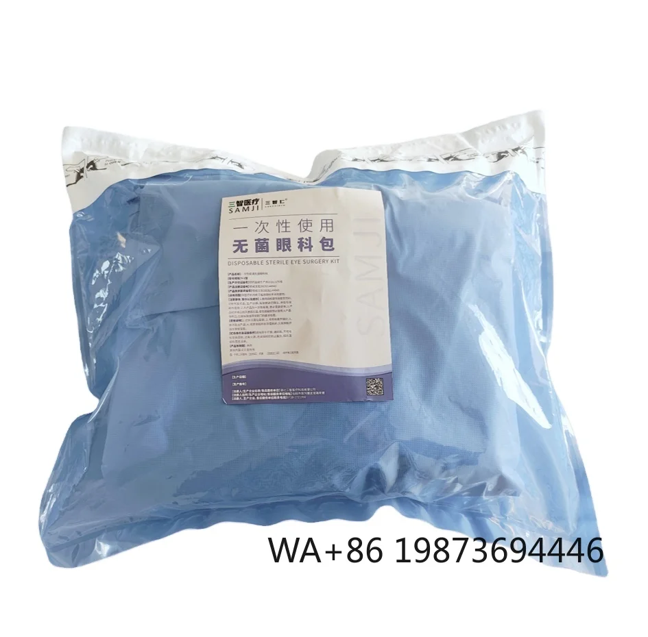 paquete-quirurgico-de-primera-calidad-del-equipo-quirurgico-de-la-extremidad-del-uso-del-paciente-personalizable