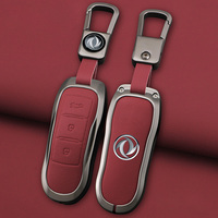 Zinc Alloy Car Key Case for Dongfeng Fengguang DFSK Glory 580 Fengon Ix5 Ix7 Seres 3 Sf5 Remote Cover Shell Keychain Holder Fob