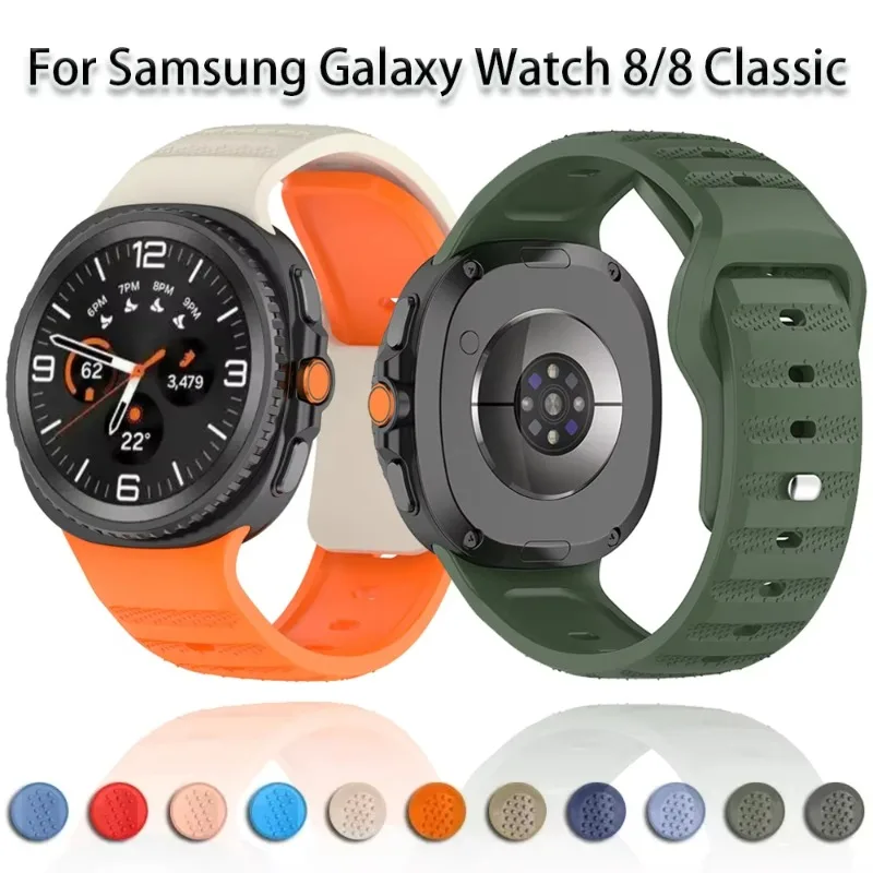 

Силиконовый ремешок для Samsung Galaxy Watch 8 40 мм 44 мм, мягкий удобный сменный браслет, браслет Galaxy Watch 8 Classic 46 мм
