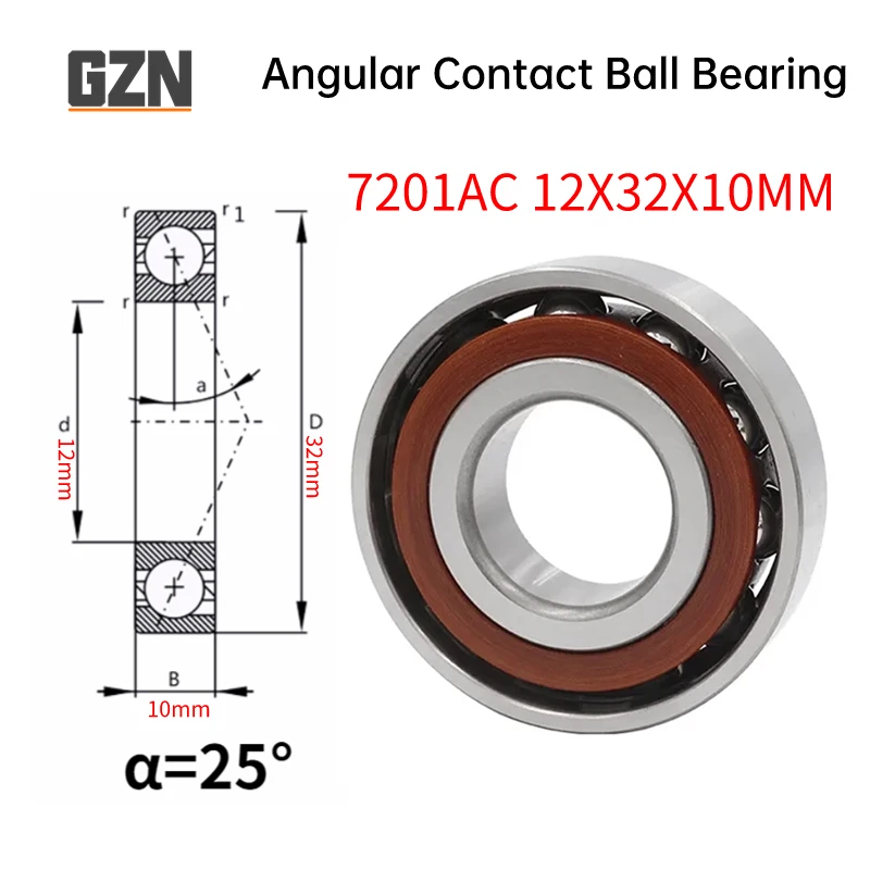 1PCS  7201AC 12x32x10mm ABEC-1 ABEC-5  Precision High Speed Angular Contact Ball Bearings