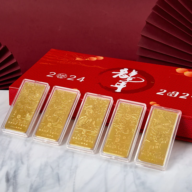 2024 Year of the Dragon Zodiac Gold Bar Traditional Chinese Gold Ignot Brick Business Collection Decoration Jewelry
