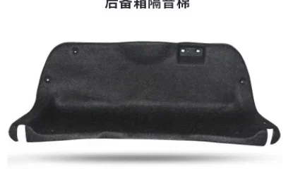

Car Styling Car Trunk Soundproof Cotton Mat Sticker Protection 1Pcs/Set For Kia K5 (Optima) 2016 2017 2018