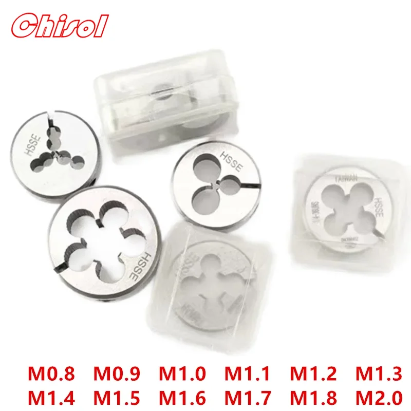 M0.8 M0.9 M1.0 M1.1 M1.2 M1.3 M1.4 M1.5 M1.6 M1.7 M1.8 M2.0 Adjustable Threading Die Metric Thread Rolling Dies HSSE Material