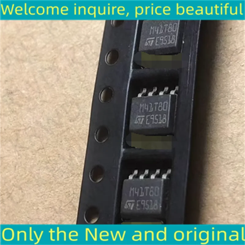 

5 шт. M41T80 Новый и оригинальный M41T80M6F M41T80M6 M41T80M M41T80 SOP8