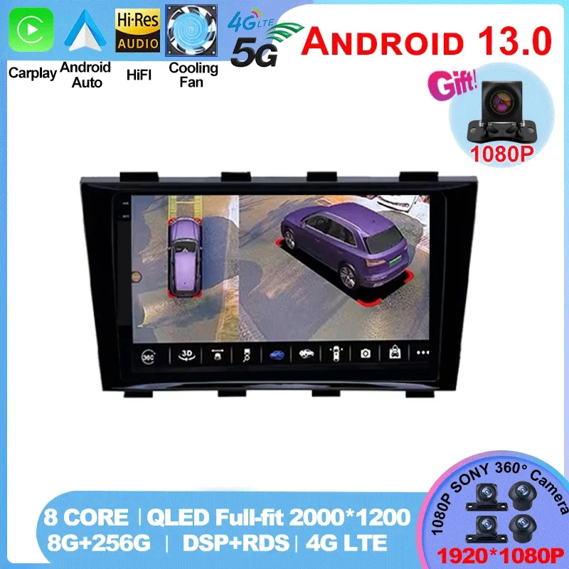 

For Geely Emgrand EC8 2009-2015 Android 13 Navigation GPS Auto WIFI Car Radio Stereo Wireless Carplay Multimedia Video Player