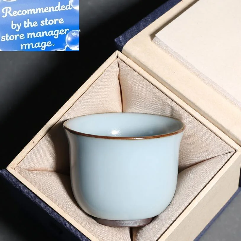 

PINNY Retro Ceramic Kung Fu Master Cup With Gift Box Chinese Kung Fu Teacups Heat Resistant Tea Bowl