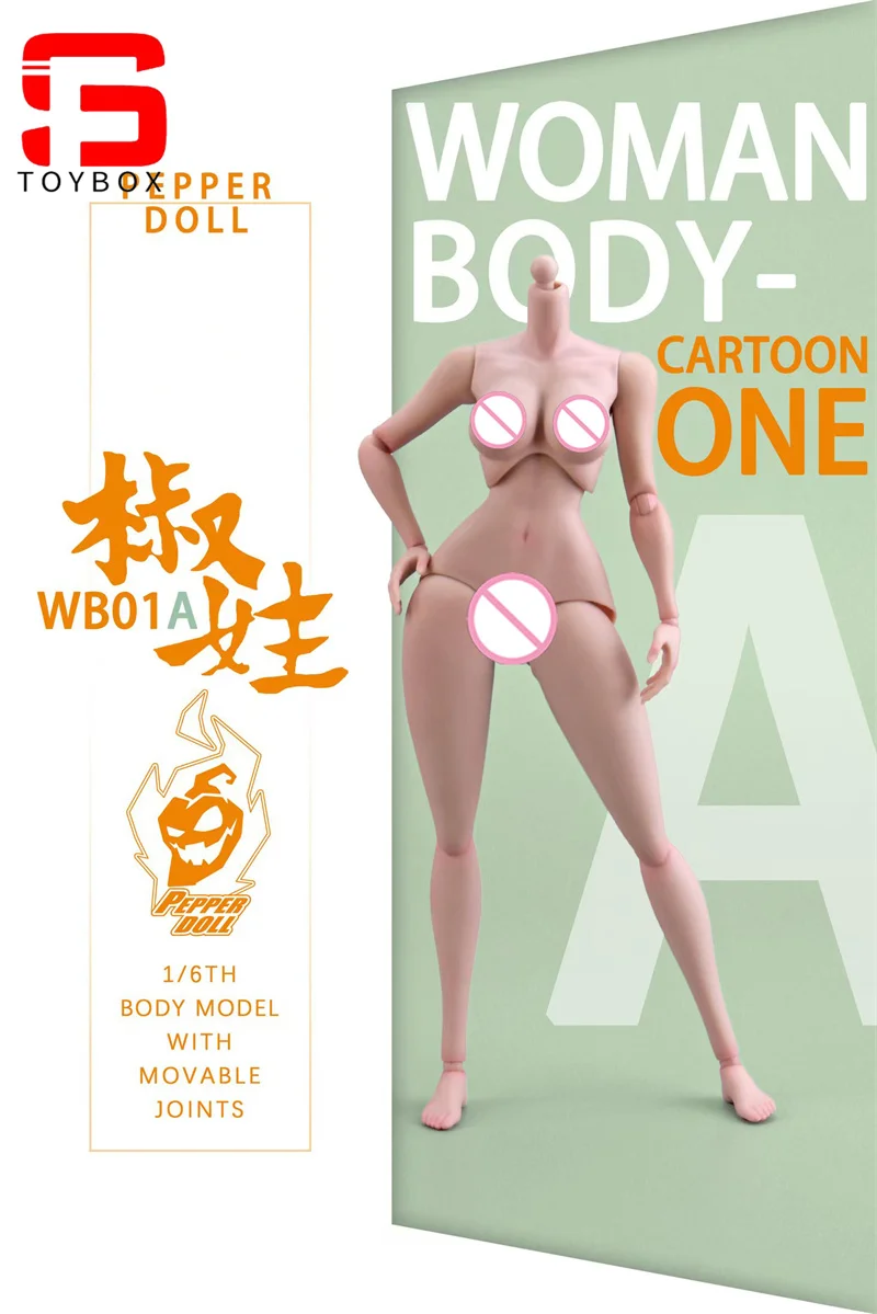 PEPPER POP WB01A 1/6 Anime Meisje Lichaam 24.8 cm Vrouwelijke Soldaat Super Flexibele Action Figure Body Poppen