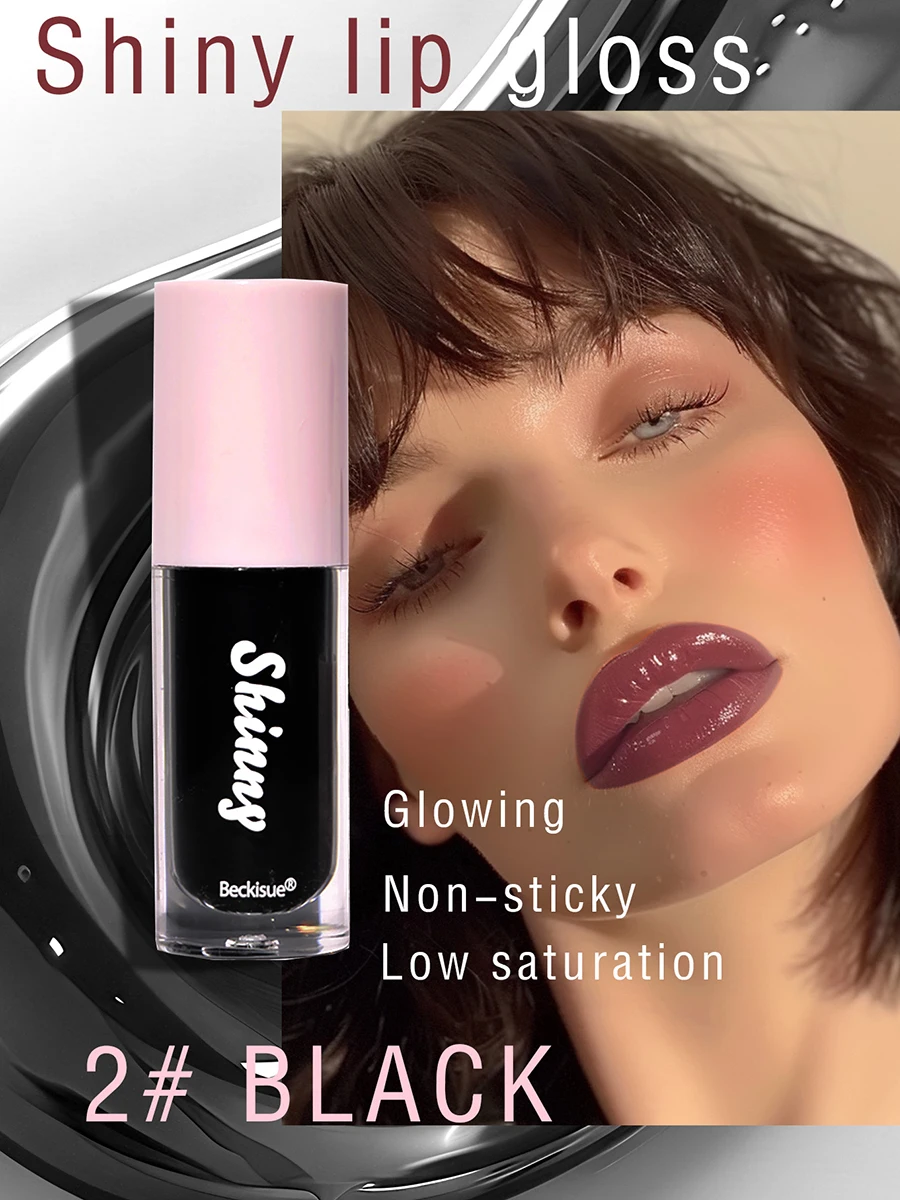 Beckisue-aceite brillante de azúcar negro transparente, tratamiento de labios brillante, no pegajoso, hidratante