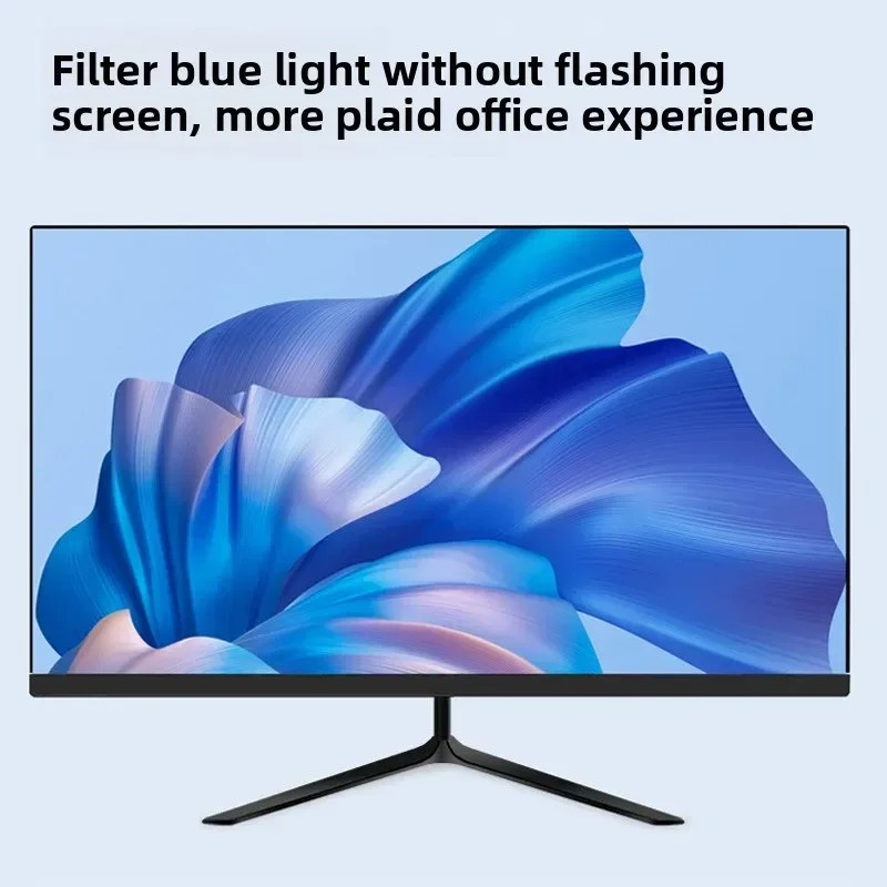 27 inch monitor 75Hz micro frame FHD high definition office game eye protection desktop computer monitoring display