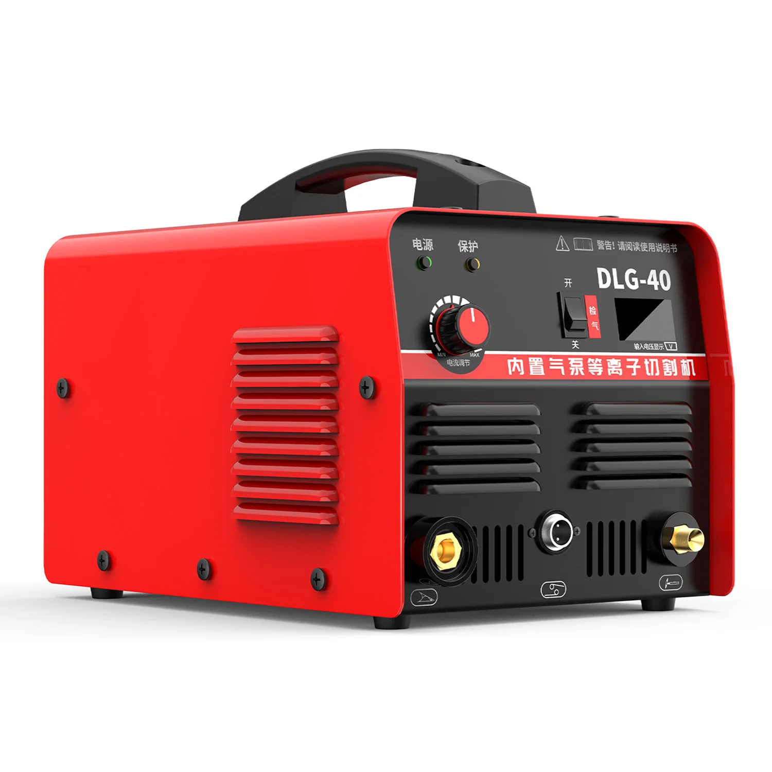 CUT-40Air Plasma Cutter - 40A Portable Inverter Welder