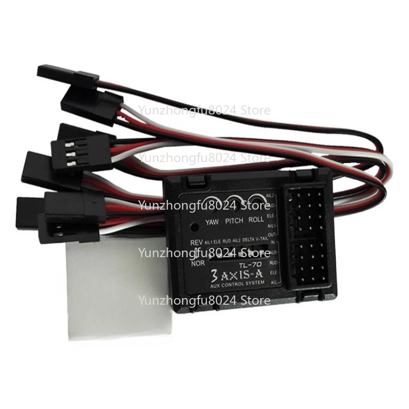 

TL70 Fixed Wing Flight Control Three-axis Gyroscope 3AXIS Balancer Stabilized Practice Glider Drone Aerial Photography