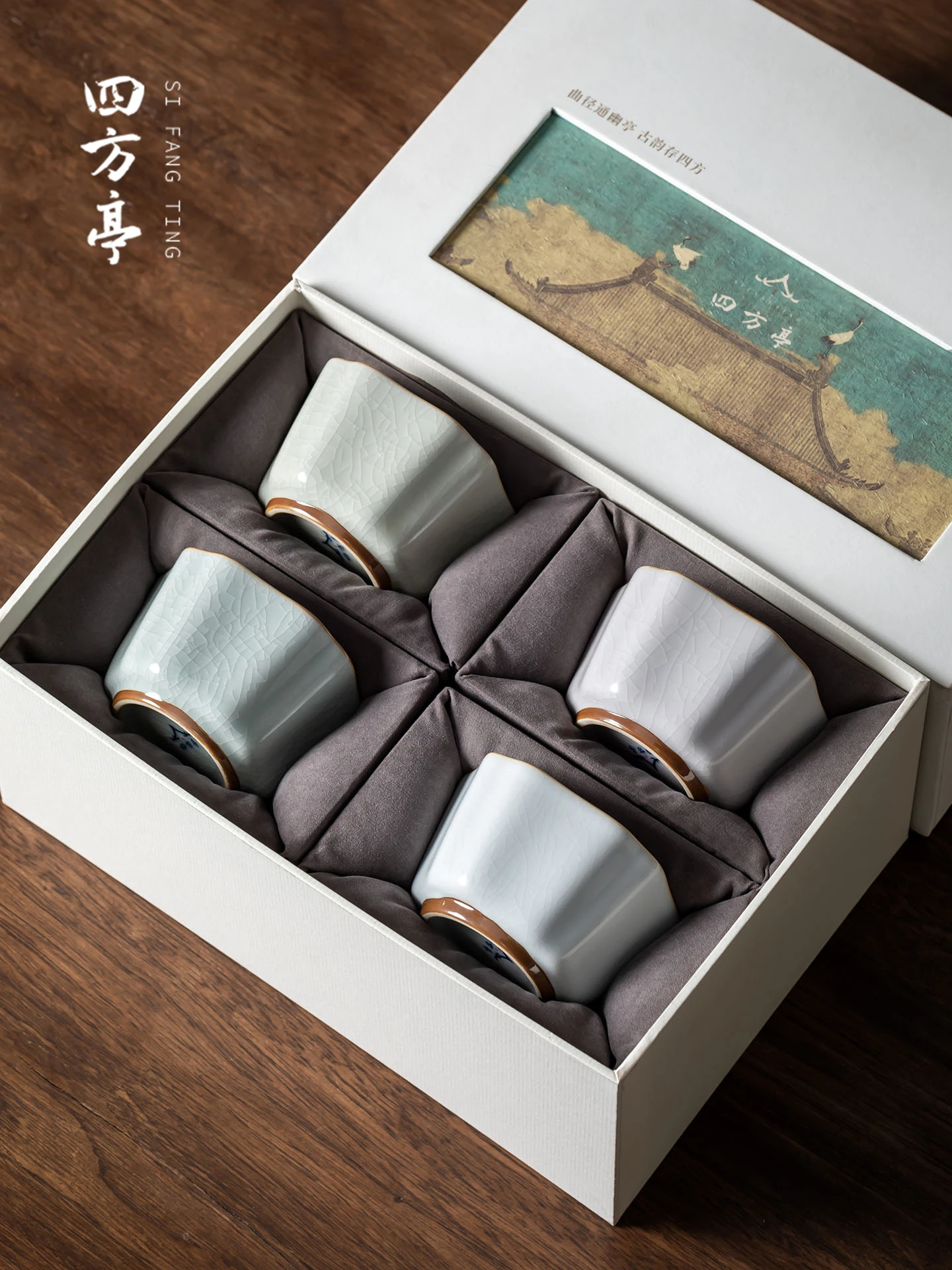 Gongfu Tea Set - 手作り高級陶磁器茶碗功夫茶用ボウル景徳鎮陶磁器茶器セット中国風単品茶碗（Ru窯製）