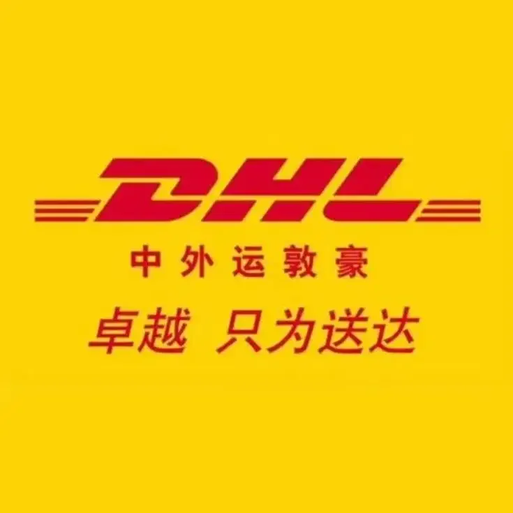 Customized product freight