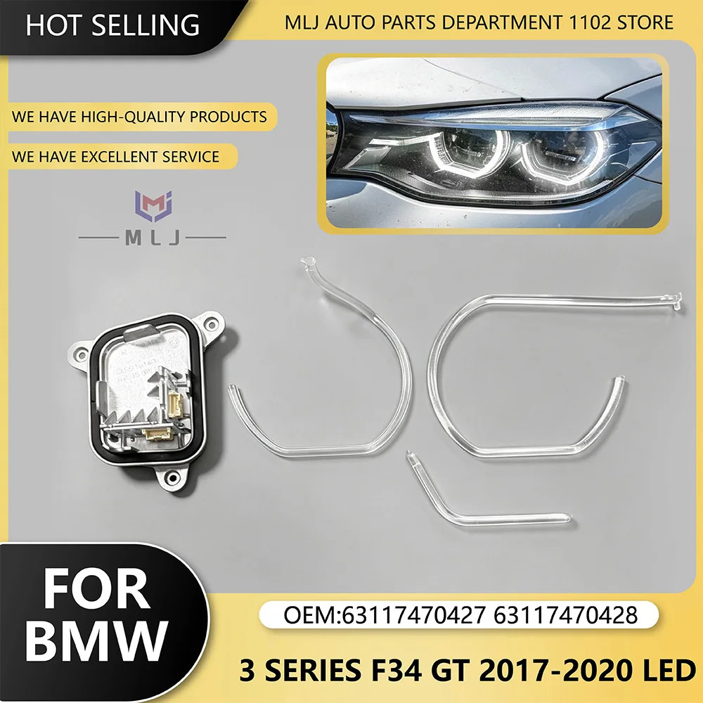 For BMW 3 Series GT F34 2017-2020 High Spec LED Headlight Ring DRL Lamp Tube Angel Eye Chip Acrylic Strip Light Source Module