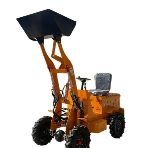 China Cheapest  Mini Loader Cheap Front Loader for Sale