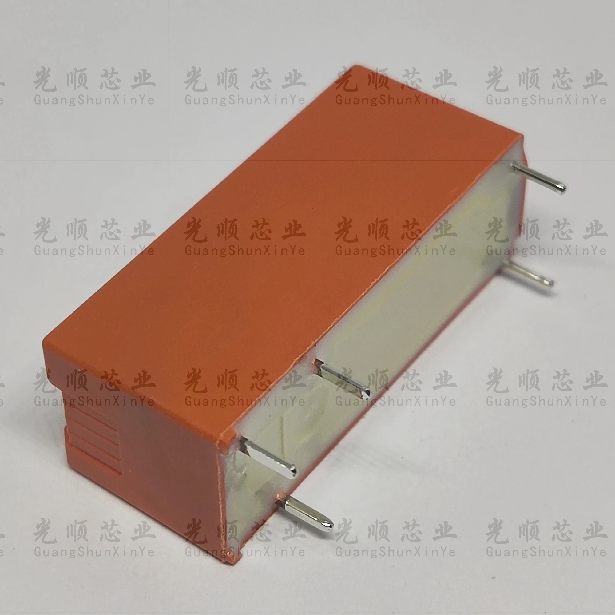 1 piezas RY211005 5V DIP