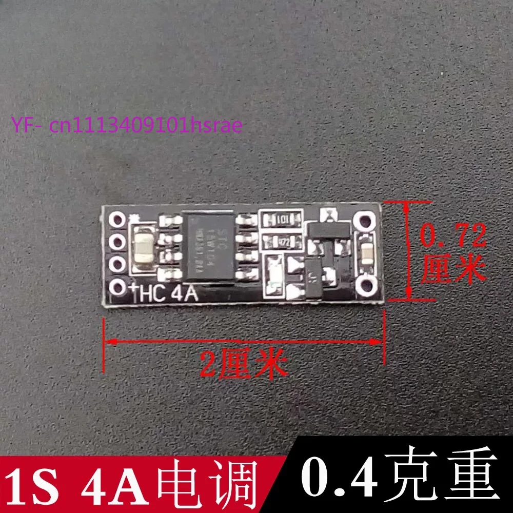 1S Super Tiny One-way / Two-way Brushed ESC, Micro DC Coreless Motor Speed Controller RC Aircraft Model Parts