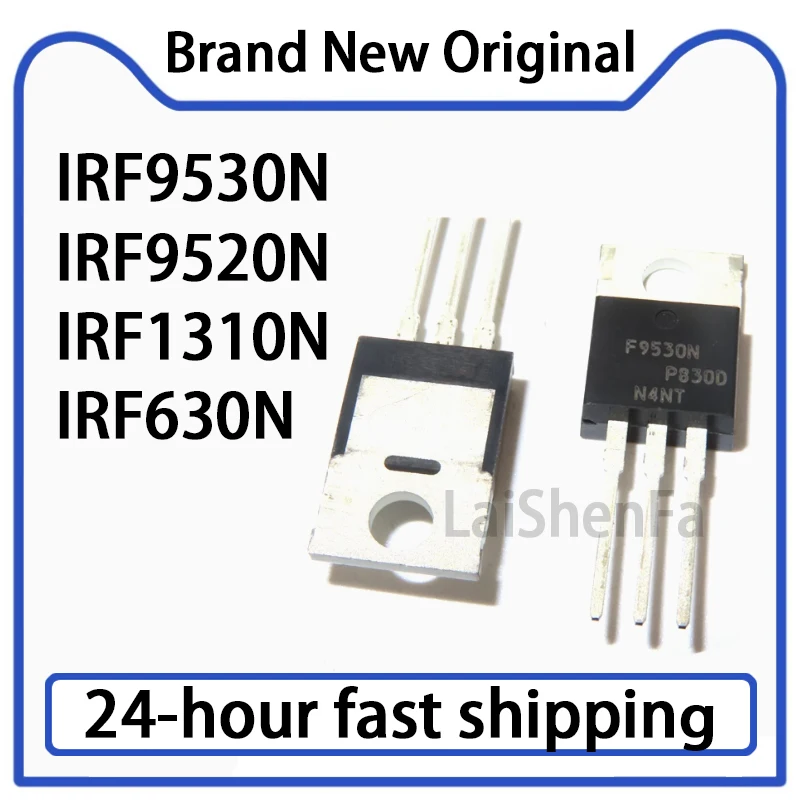 5PCS IRF9530N  IRF9520N  IRF1310N  IRF630N Direct Insertion TO-220 MOSFET Original Stock