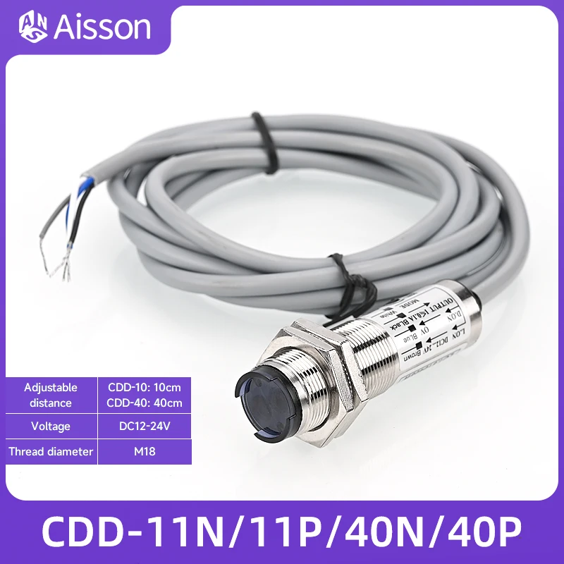 CDD-11N 11P 40N 40P Infrared Photoelectric Sensor Optical Proximity Switch Diffusion Diffuse Reflection NPN PNP DC12-24V 4wire