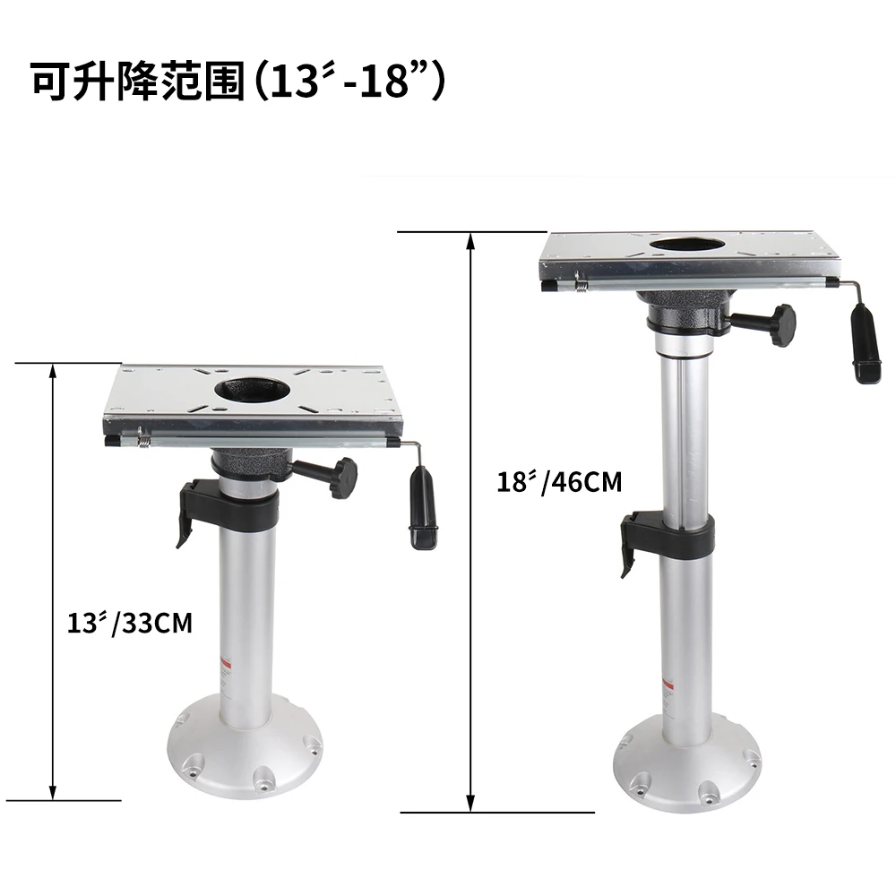 Assento marinho do barco da liga do alumínio, base do suporte do suporte, corrediça ajustável ou eixo do giro, absorção de choque, 18 \