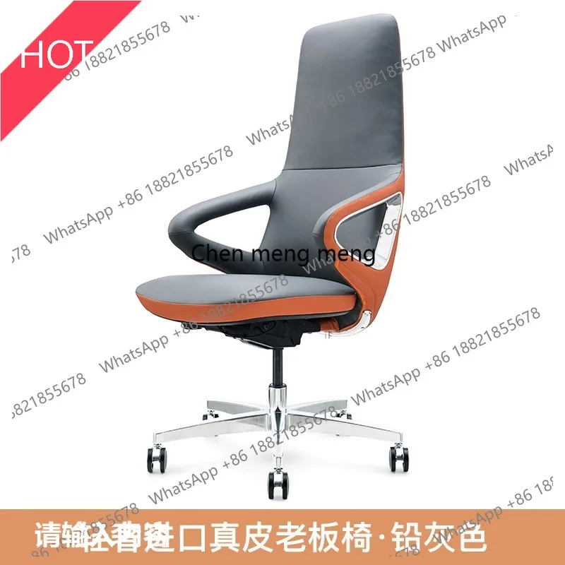 Cadeira de escritório ergonômica de couro de luxo leve e confortável, modelo 03A, para computador, ideal para sala de reuniões.