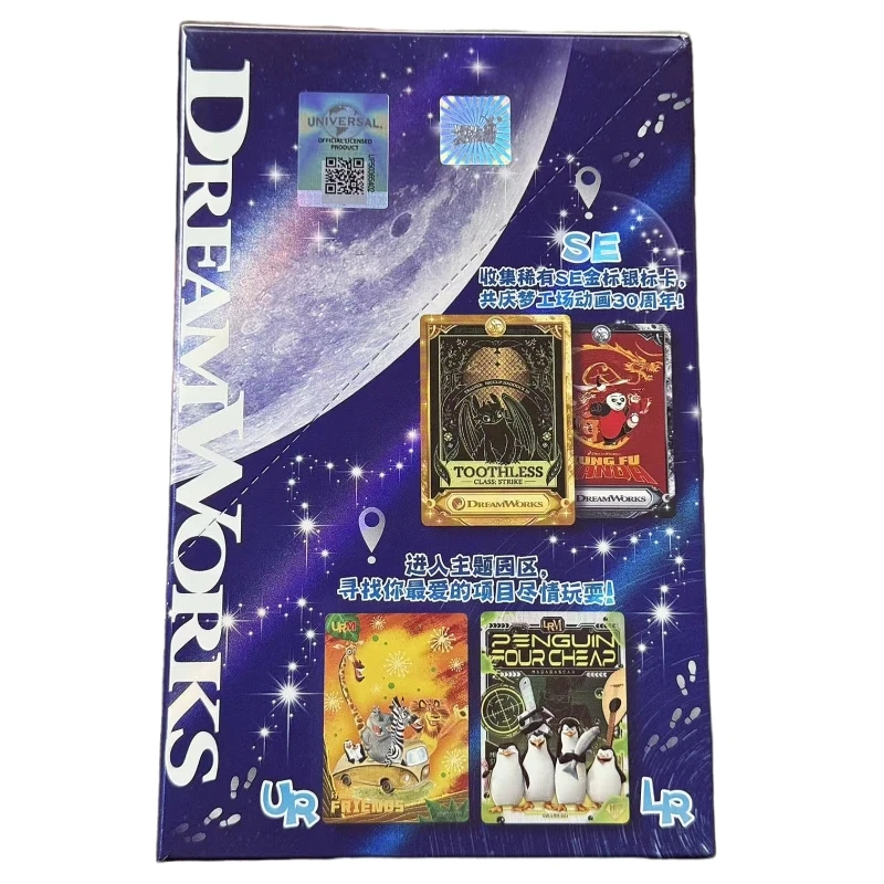 KAYOU حقيقية DreamWorks الكلاسيكية أنيمي جمع هواية بطاقة ديزني قطار التنين شريك مدغشقر المتصيدون كاسبر هدية للأطفال