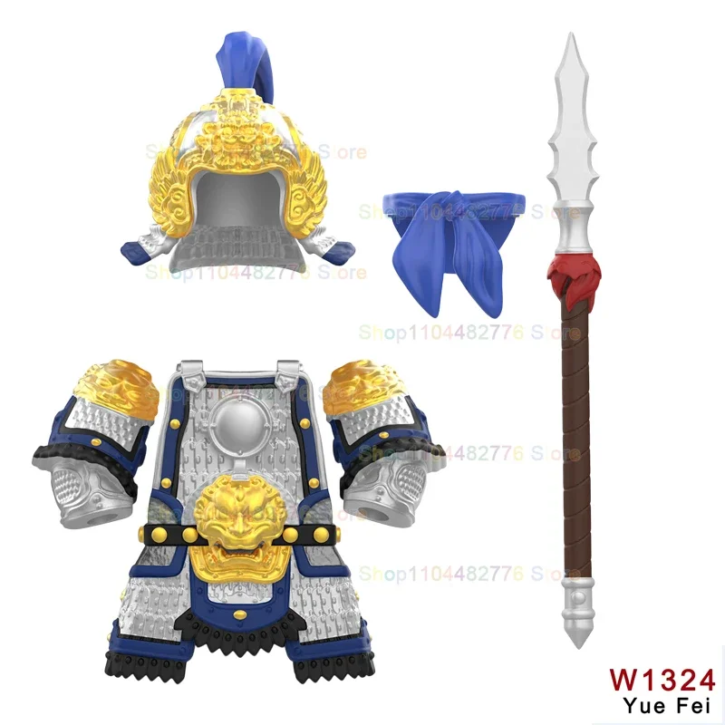 

Ancient Military Action Figures Yue Fei Heavy Armor Soldiers Weapons Accessories Building Blocks Kids Toys Gifts W1323-1329