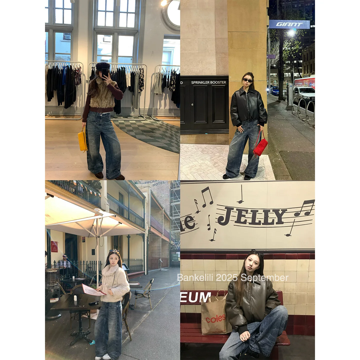 Рисунок 5 - Джинсы унисекс, новинка 2025