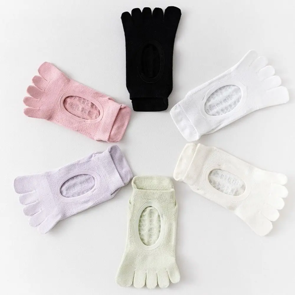 

Новые сетчатые носки для пилатеса и йоги, нескользящие однотонные балетные носки-лодочки, дышащие мягкие носки с пятью пальцами для танцевальной практики