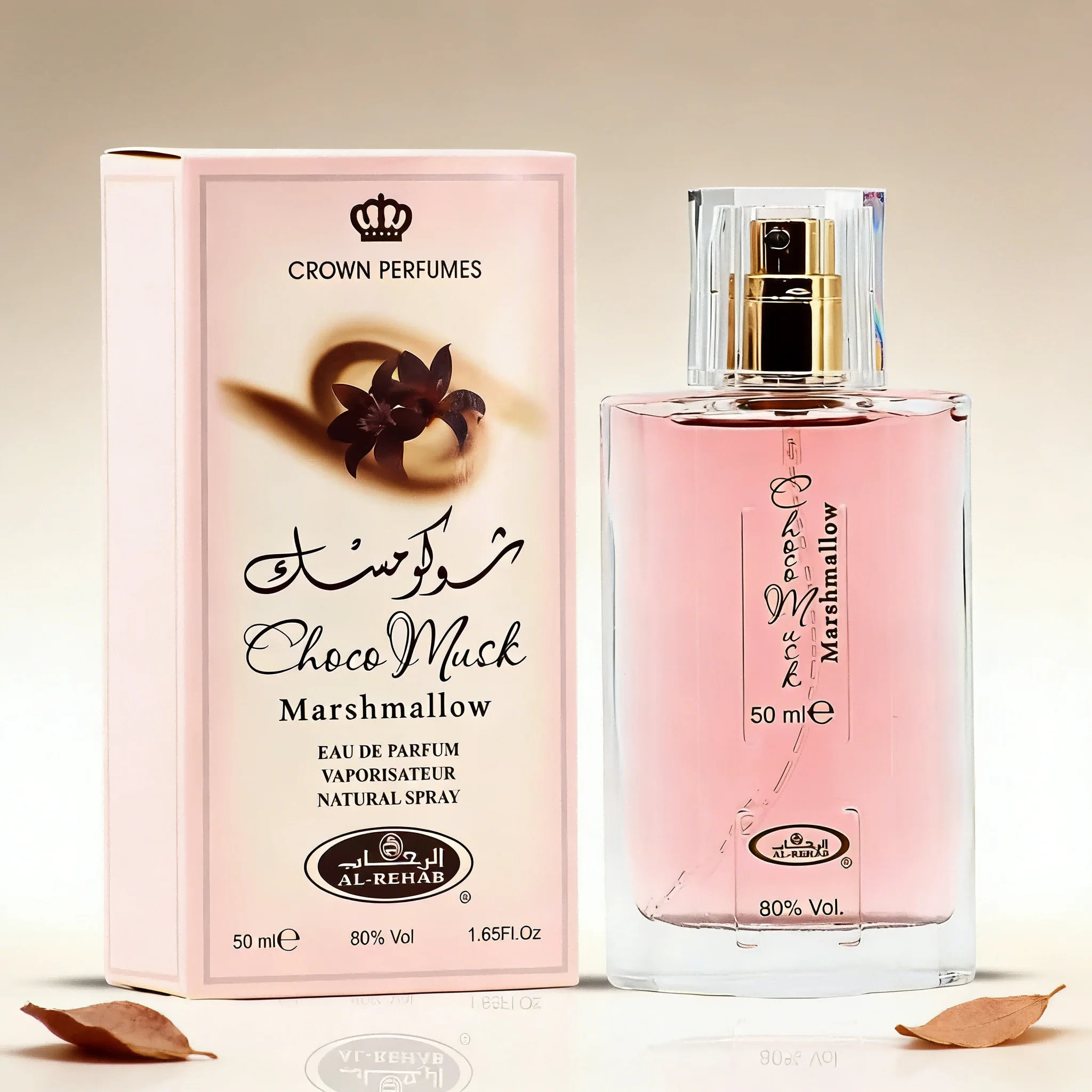 

Al Rehab Choco Musk Marshmallow Women's Perfume - Creamy Gourmand & Musk Notes, Ideal Gift for Fragrance Lovers.