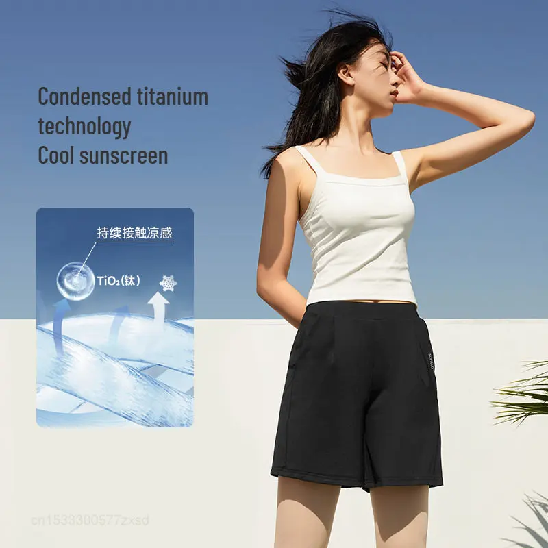 New Supield Full Band Sunscreen Shorts Women's Mosquito and Insect Resistance Sports and Leisure UV Protection Tripartite Pants